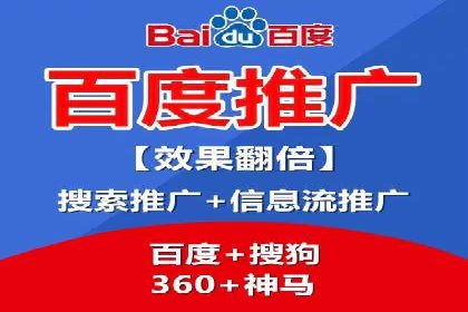 信息流广告推广创意案例分析